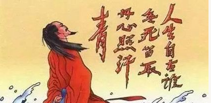 南宋名相文天祥故事五则：兴师救亡，斥责降将