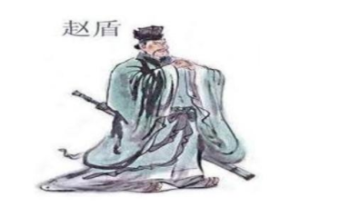 成语“铤而走险”出自哪里？其中又有哪些典故呢？