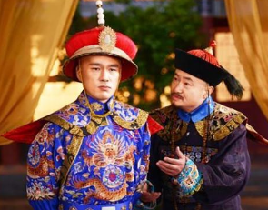 内务府总管是干什么的 官职又是几品官呢