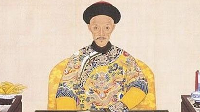 清宣宗爱新觉罗&middot;旻宁的妃嫔之一：成贵妃的生平