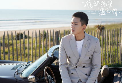 《谁都渴望遇见你》肖正男扮演者是谁？出演过哪些作品