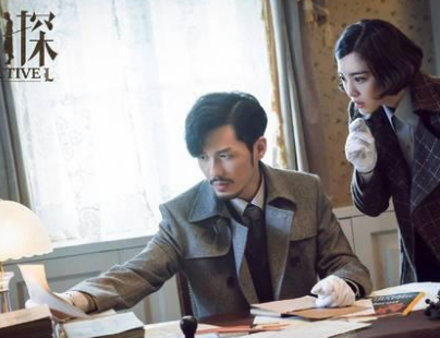 《绅探》尤靖茹白宇患难见真情