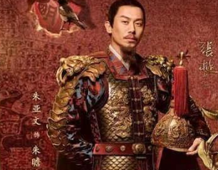 明宣宗驾崩后，其他朱姓王爷为什么不能继承皇位？