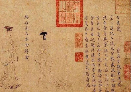 成语“邓攸无子”的典故源于历史上的哪个故事？