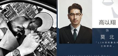 《怪你过分美丽》是谁主演的？怪你过分美丽好看吗？
