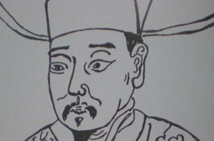 北宋宰相，魏郡王韩琦长子：韩忠彦生平简介 为昭勋阁二十四功臣之一