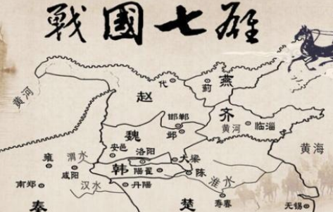 魏惠王即位时正是魏国鼎盛时期，他是如何把一手好牌打的稀烂？