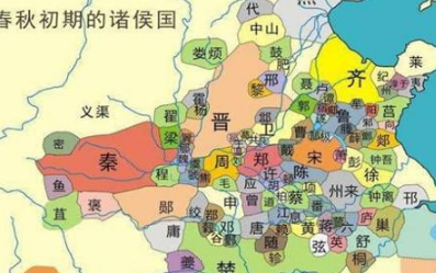 历代楚王中楚庄王认第二没人敢认第一！不飞则已，一飞冲天！