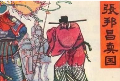 为什么说张邦昌的死为什么是千古奇冤 这种说法究竟有没有道理