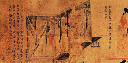 顾恺之根据《女史篇》而作：《女史箴图》内容简介