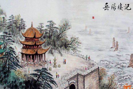 范仲淹为何没能入选唐宋八大家？他的文采不够好吗？