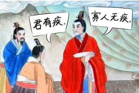 《扁鹊见蔡桓公》故事中的蔡桓公究竟是谁？历史上真的有蔡桓公这个人吗？