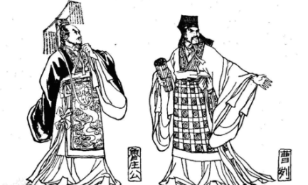 春秋人物介绍：鲁国的军事理论家曹刿
