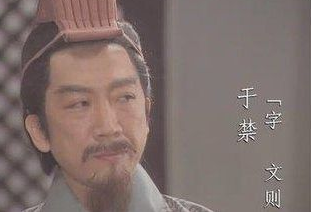 与蜀国五虎齐名的曹魏名将，于禁为何会抑郁而终？