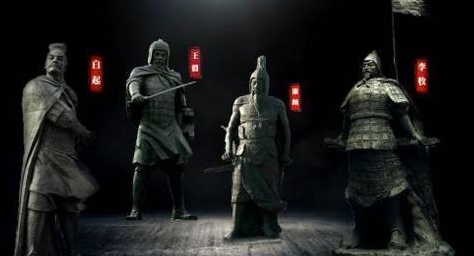 同样都是战国时期的名将 吴起和白起谁更强