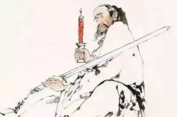 《将进酒·城下路》的原文是什么？该如何赏析呢？
