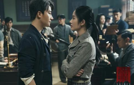 《瞄准》电视剧播放量有多少 豆瓣评分多少