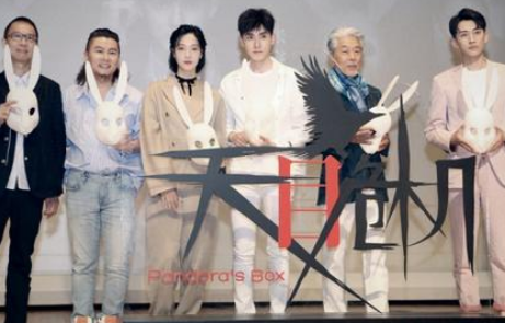 《天目危机》是一部什么剧 该剧讲述了什么故事