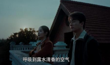 已更新过半的《瞄准》，终于迎来了新的转折，期待！