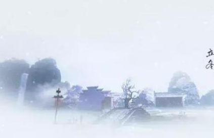 宋代词作之临江仙·冬日即事赏析，这首词描写了什么场景？