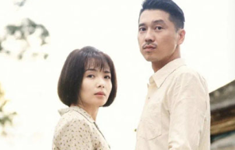 《追梦》杜芳的儿子蚝仔最后回来没有？