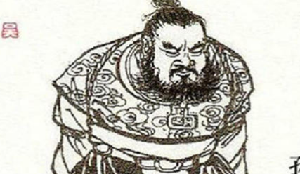 魏晋诗文赏析之吴孙皓初童谣，在诗中用了什么艺术形式？