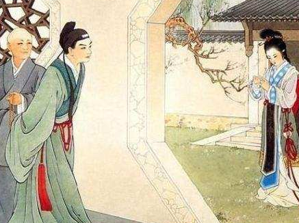 古代穷人那么多 光棍为何很少出现