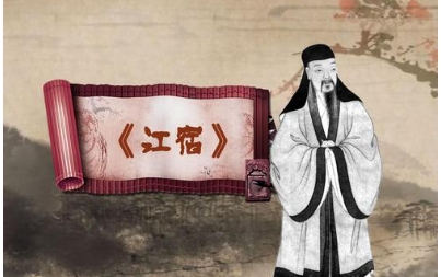 明代五言之江宿如何赏析，该诗用了什么表现形式？