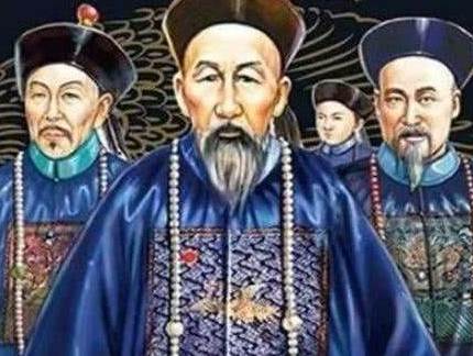 清朝正一品官员有哪些 他们相当于现在什么级别