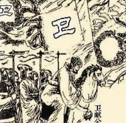 春秋时期对礼仪到底有多看重 所谓的“礼”为何能起这么大的作用