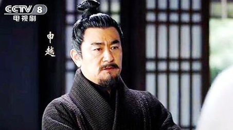 《大秦赋》申越有历史原型吗？申越扮演者介绍