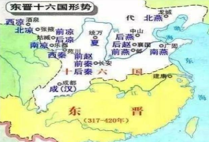五胡十六国和五代十国分别是怎样的？如何区分它们？
