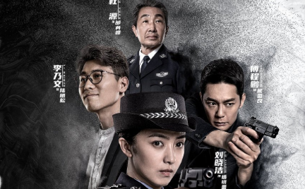 《黑白禁区》哪部小说改编的？原作者是谁？