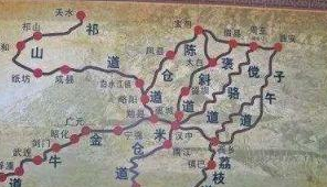 诸葛亮为什么不试试魏延提出的子午谷奇谋”？真相是什么