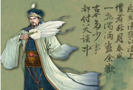 刘备是中山靖王之后，中山靖王有几个孩子？