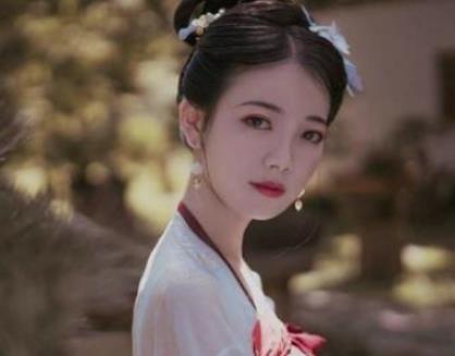 辛宪英：魏晋时期著名才女，房玄龄都称赞她