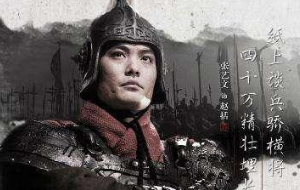 长平之战失败真的是因为赵括只会纸上谈兵吗？长平之战的真实情况解析！