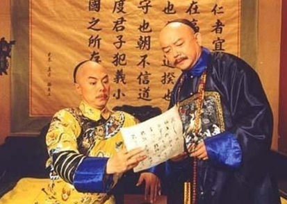 清朝的退休制度是怎么样的？为什么有些人退休了还要被召回？