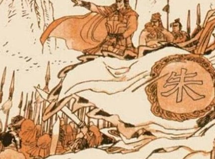 揭秘刘日新被杀的真相 朱元璋为什么要杀刘日新