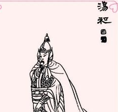 朱元璋对开国功臣大开杀戒，为什么他没杀汤和？