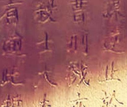 赵匡胤发动兵变登基为帝 赵匡胤为何不杀柴氏后人