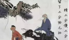 刘备和司马懿都这么聪明，为何都生出了傻儿子？