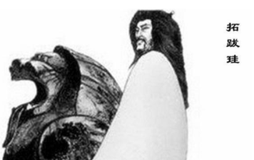 北魏14任皇帝都是怎么死的？为何都不得善终？