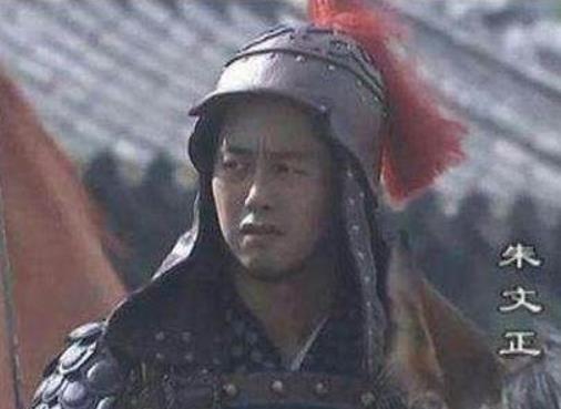 帮朱元璋立功打天下，朱文正最后是怎么死的？