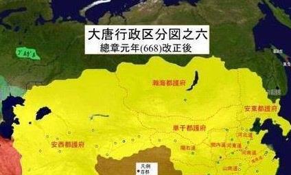 高仙芝：高句丽族名将，曾为大唐降服八十国