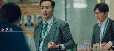 《我是余欢水》饰演栾冰然的人是谁 栾冰然的结局又是什么