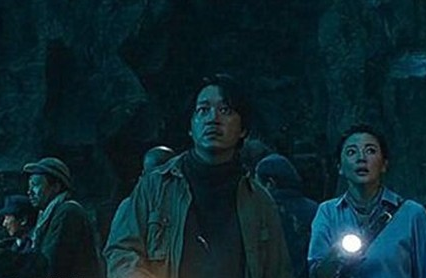 《鬼吹灯之龙岭迷窟》红斑之谜是什么 鬼眼诅咒应该怎么解除
