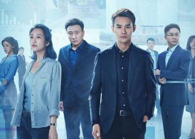 《猎狐》是原创剧本还是根据小说改编的？