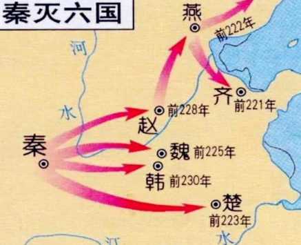 秦国和楚国都进行过改革 为何两国的结果完全不一样
