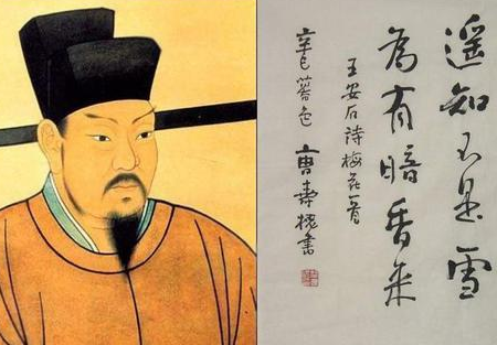 北宋时期的通判是什么官职 这个官职的权利有多大